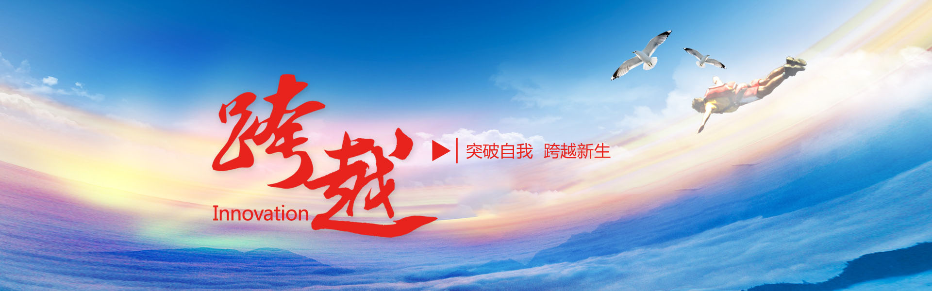 關(guān)于我們 - 聊城市乾億金屬制品有限公司